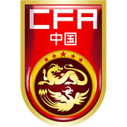 https://img.cdlijing.com/img/football/team/cf82ff425ec97af2c4c0c2f517f2a631.png